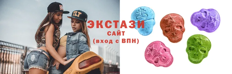 ЭКСТАЗИ ешки  Грозный 